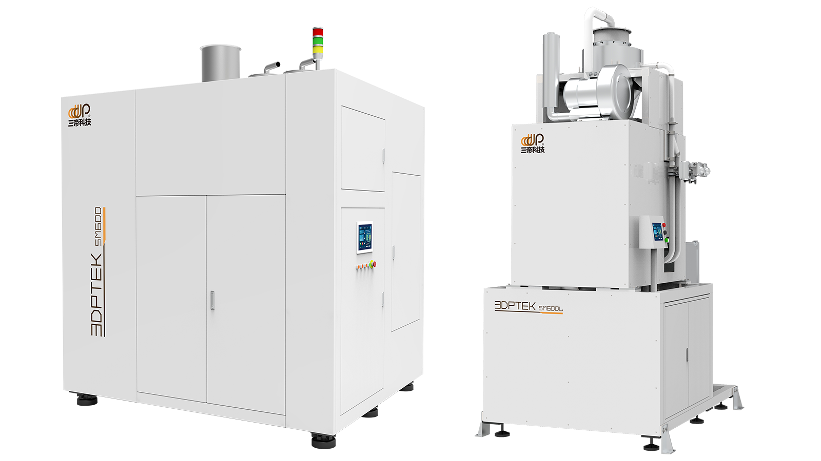 在線混砂機(jī)